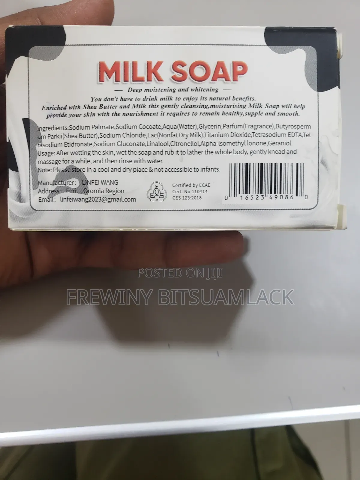 Kono የወተት ሳሙና (Milk Soap)