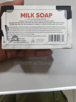 Kono የወተት ሳሙና (Milk Soap)