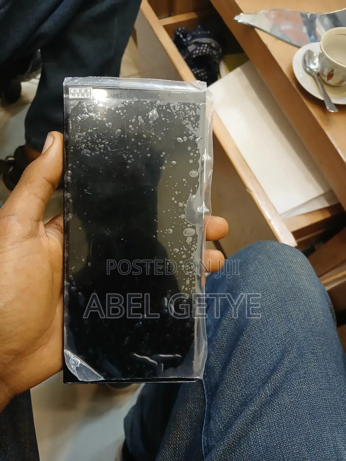 New Samsung Galaxy S23 Ultra 512 GB Green