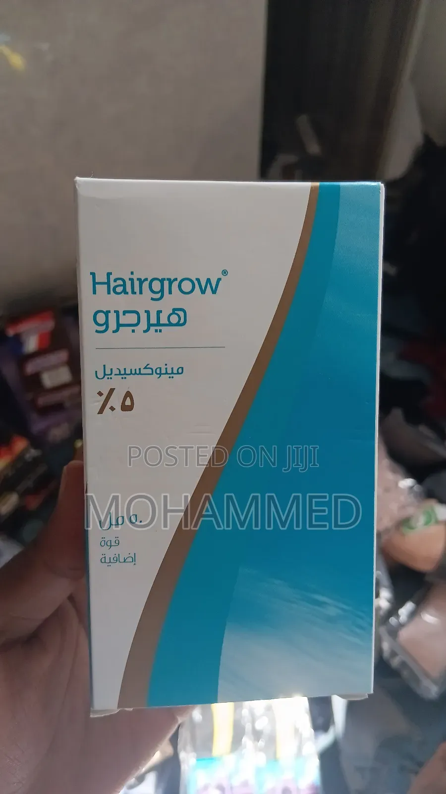 Hair Growth Minoxidill