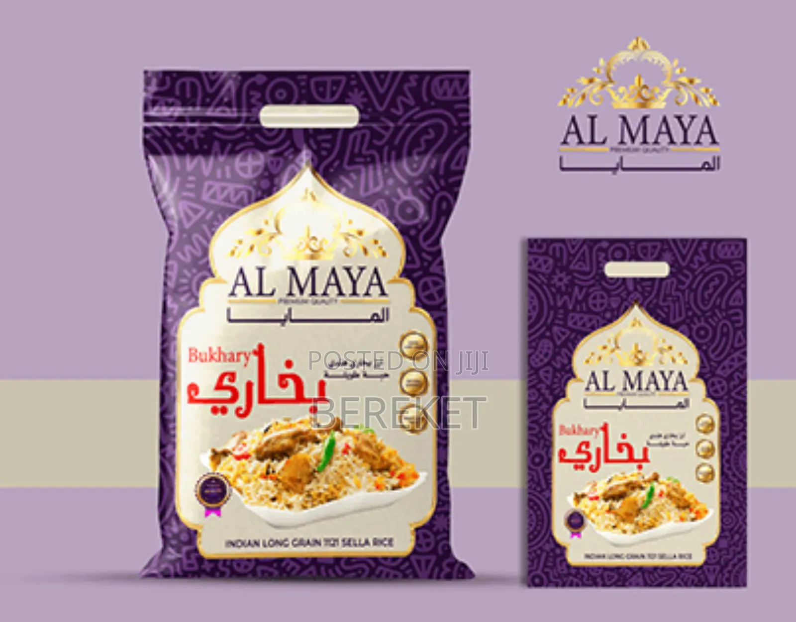 Al Maya Basmati Rice