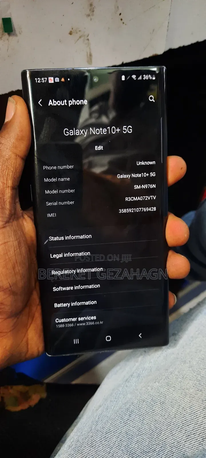 Samsung Galaxy Note 10 Plus 5G 256 GB Black