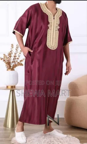Ramadan Outfit Moroccan Thobes የሞሮኮ ጀለቢያ
