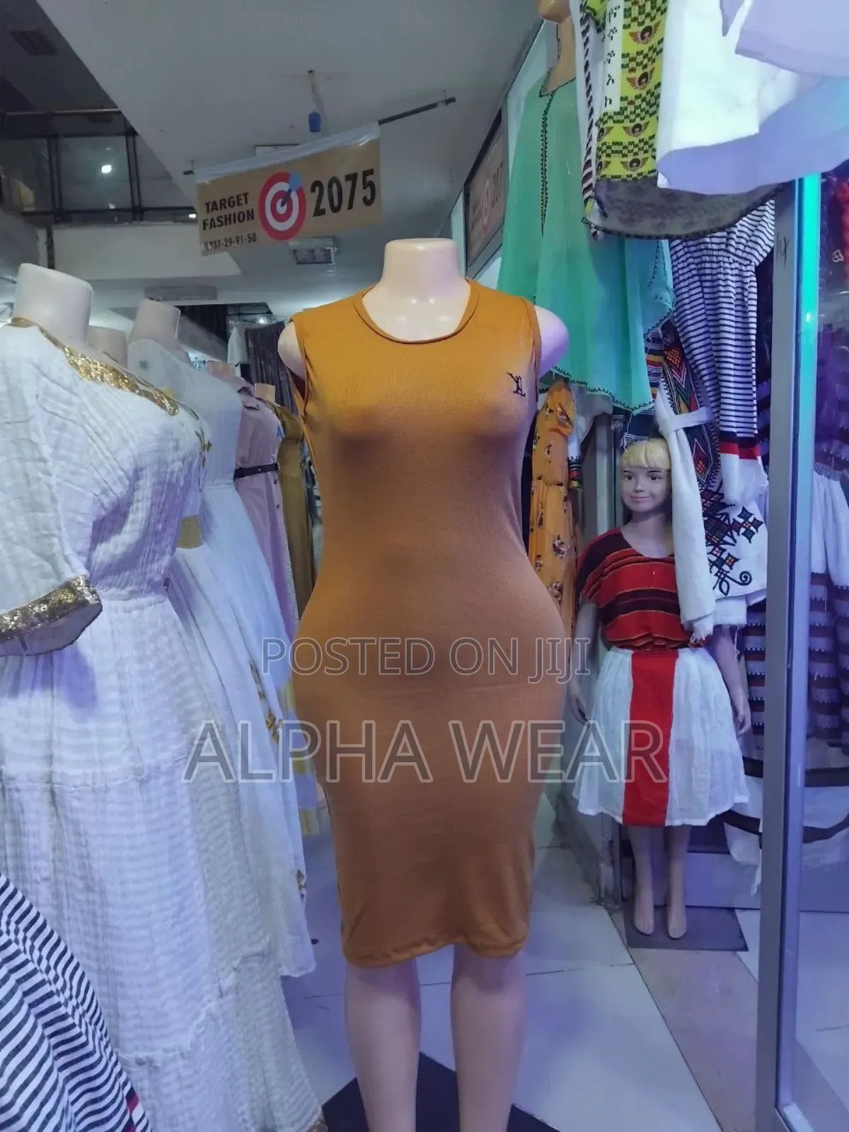 የሴቶች ሹራብ ቀሚስ