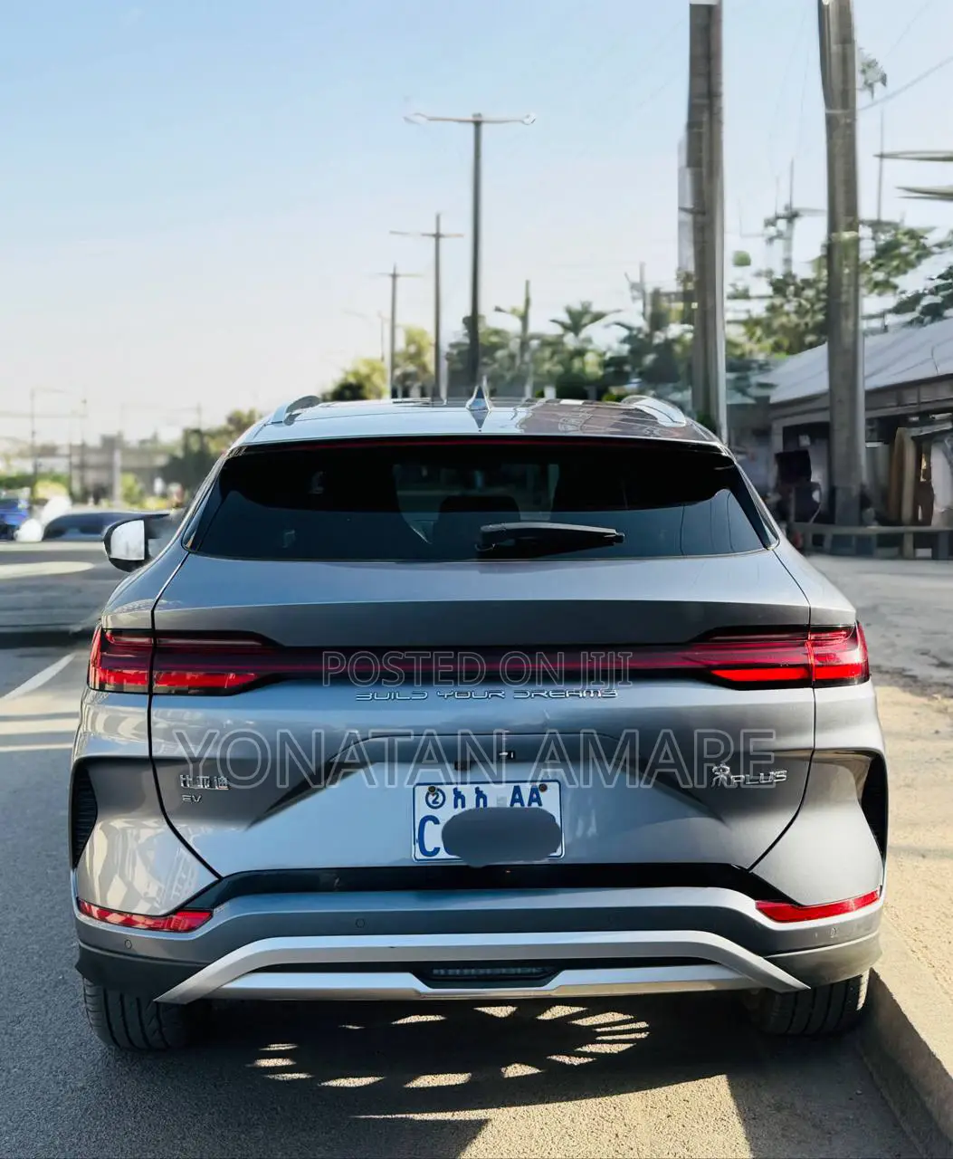 BYD Song Plus 2025 Gray