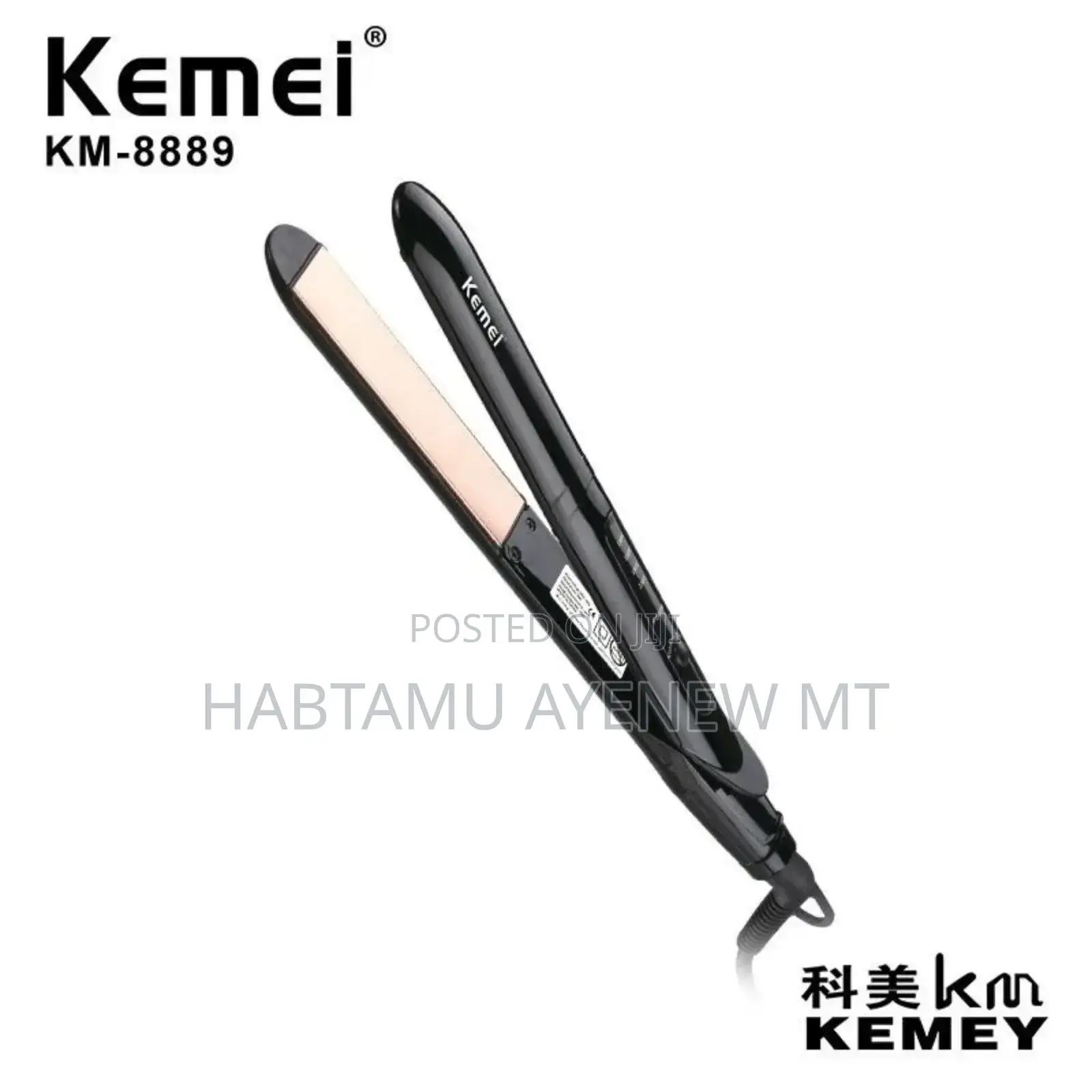 Kemei Straightner Paystra 60w!ኬሚ ፓይስትራ ማለስለሻመተኮሻ የተፃፈው ዋጋ አሁን ያለበት ነው!