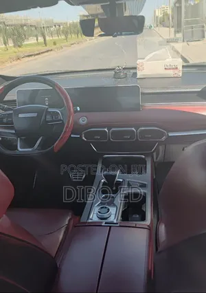 Jetour X70 Plus 1.5 5-Seater FWD 2022 Blue