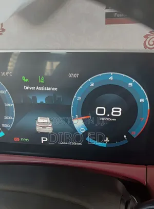 Jetour X70 Plus 1.5 5-Seater FWD 2022 Blue