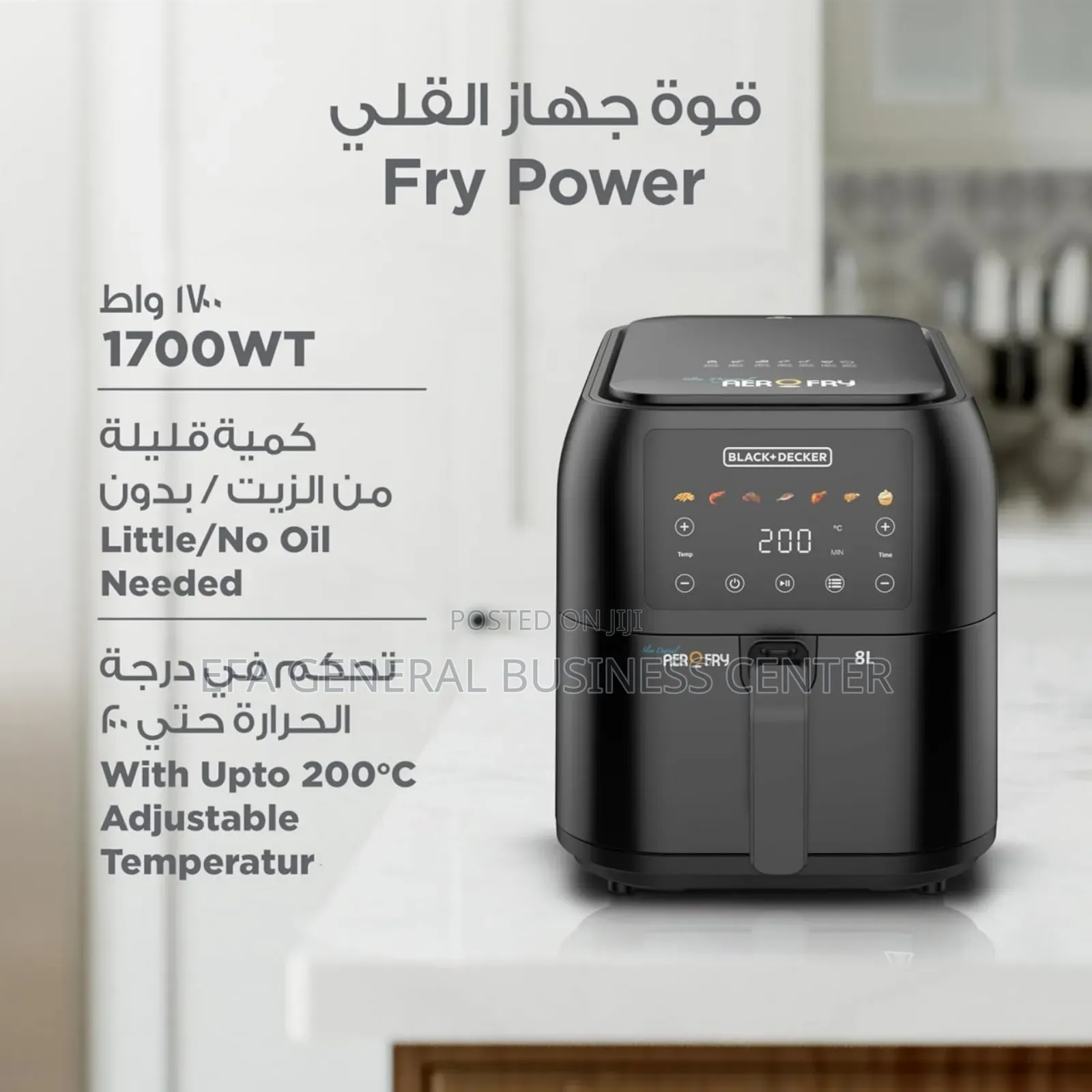 Black+Decker Digital Air Fryer