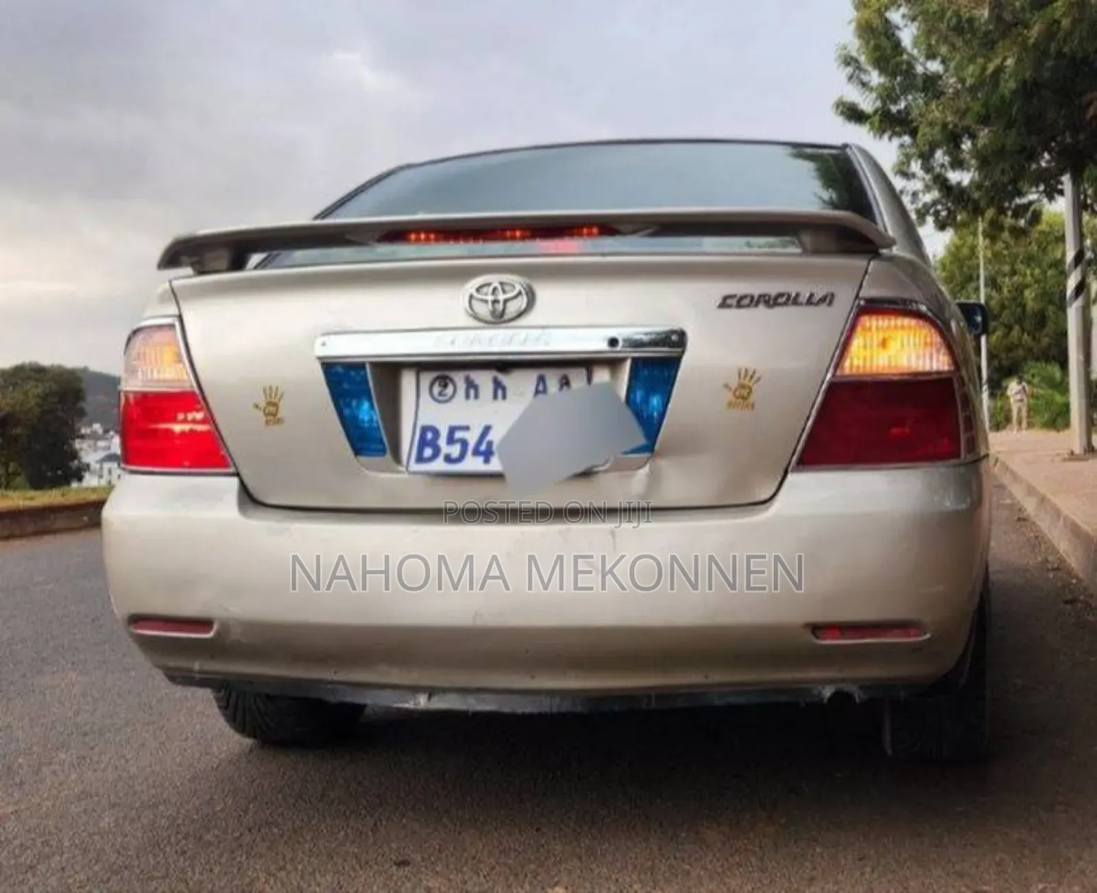 Toyota Corolla 2007 Gold