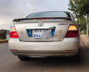 Toyota Corolla 2007 Gold