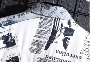 Short Sleeve Shirt (ጉርድ ሸሚዝ )