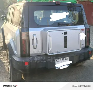 Chery iCar EQ3 2025 Silver