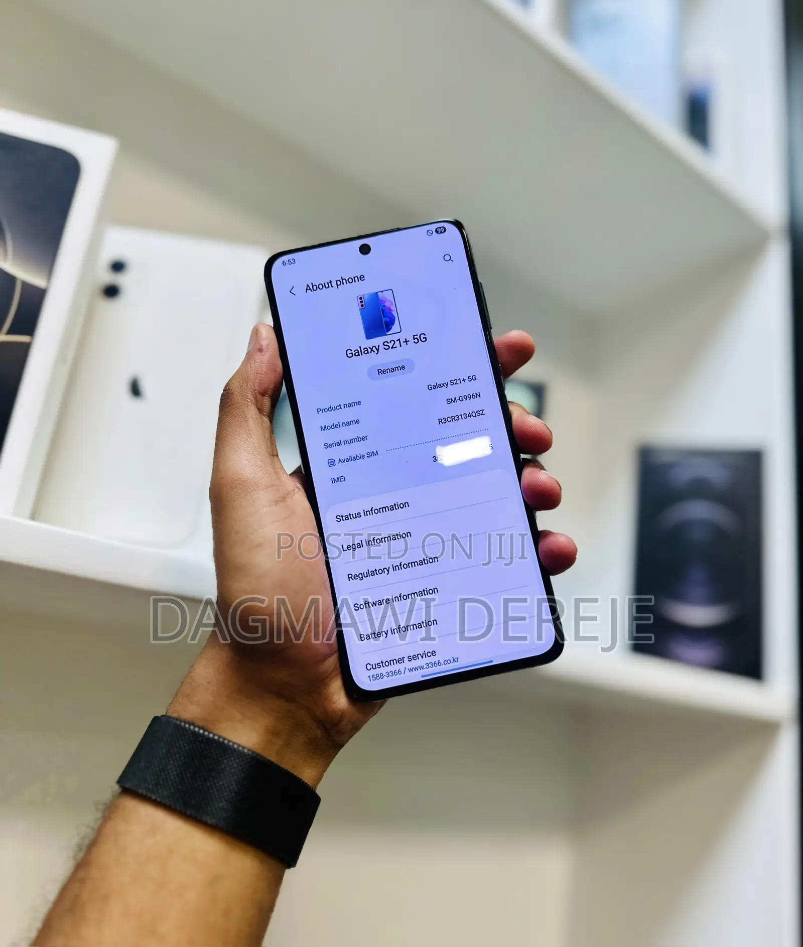 New Samsung Galaxy S21+ 5G 256 GB Black