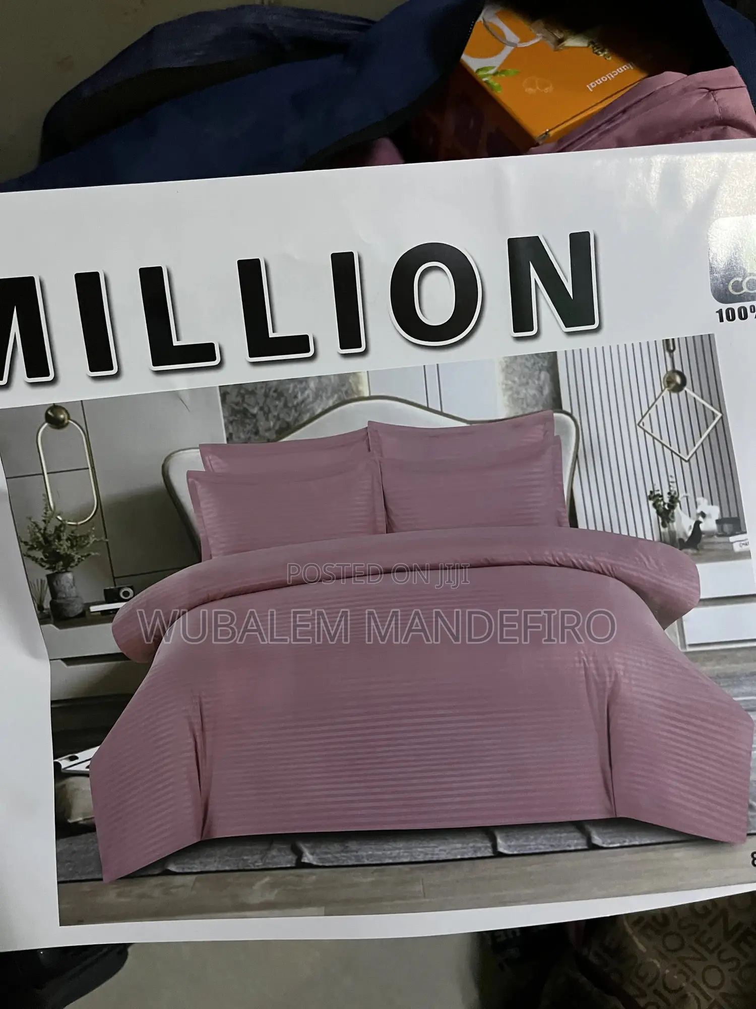 አንሶላ እና የኮንፈርት ልብስ ከነ 4 ትራስ ጨርቁ