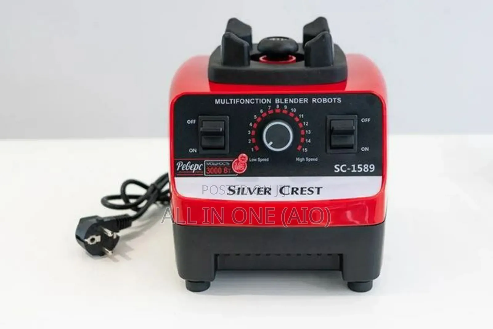 Silver Crest German Technology