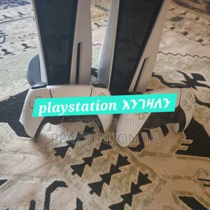 Playstation 5 እየገዛን እንገኛለን Free Delivery ጋር