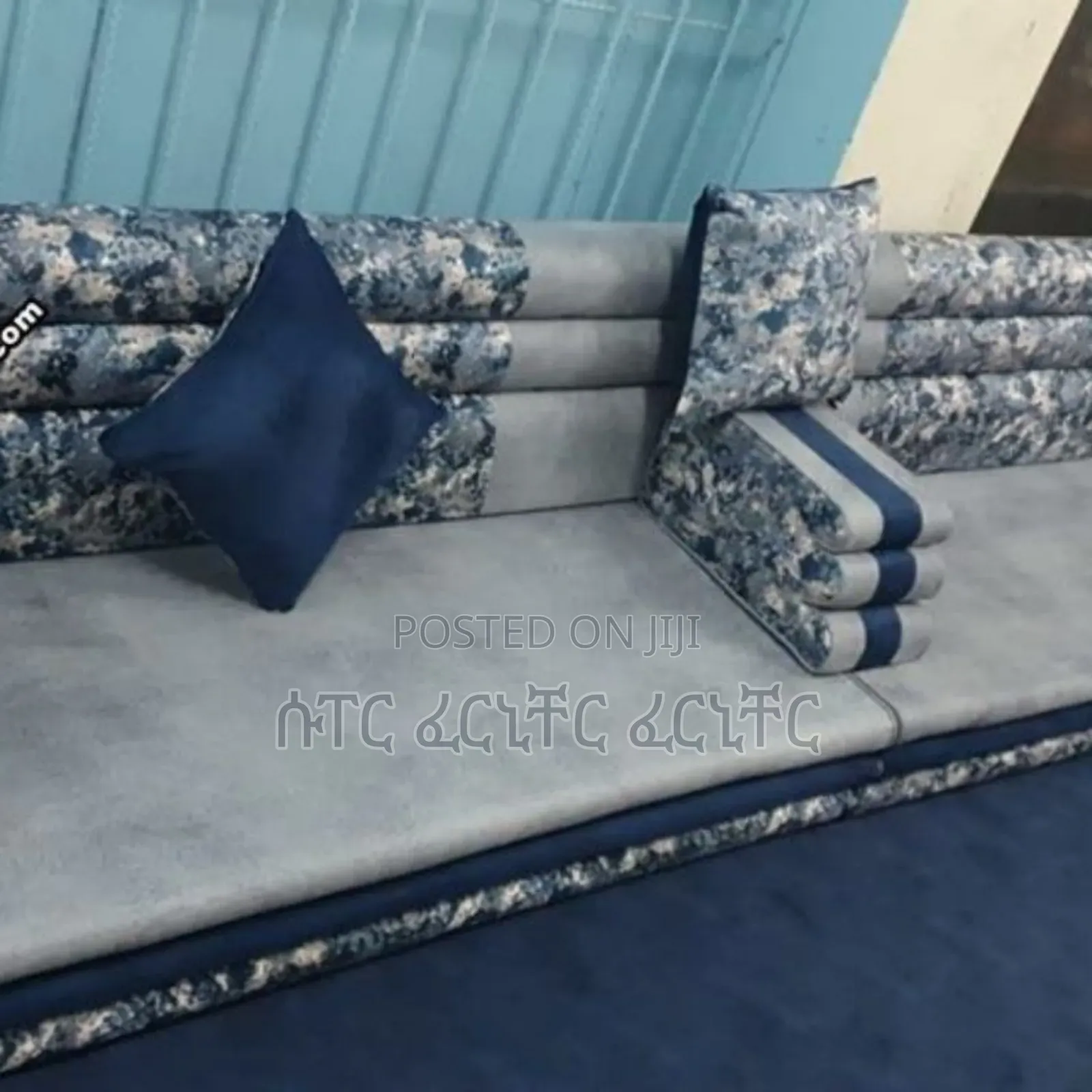 ሱፐር ፈርኒቸር ሶፋ እና አረቢያን መጅሊስ