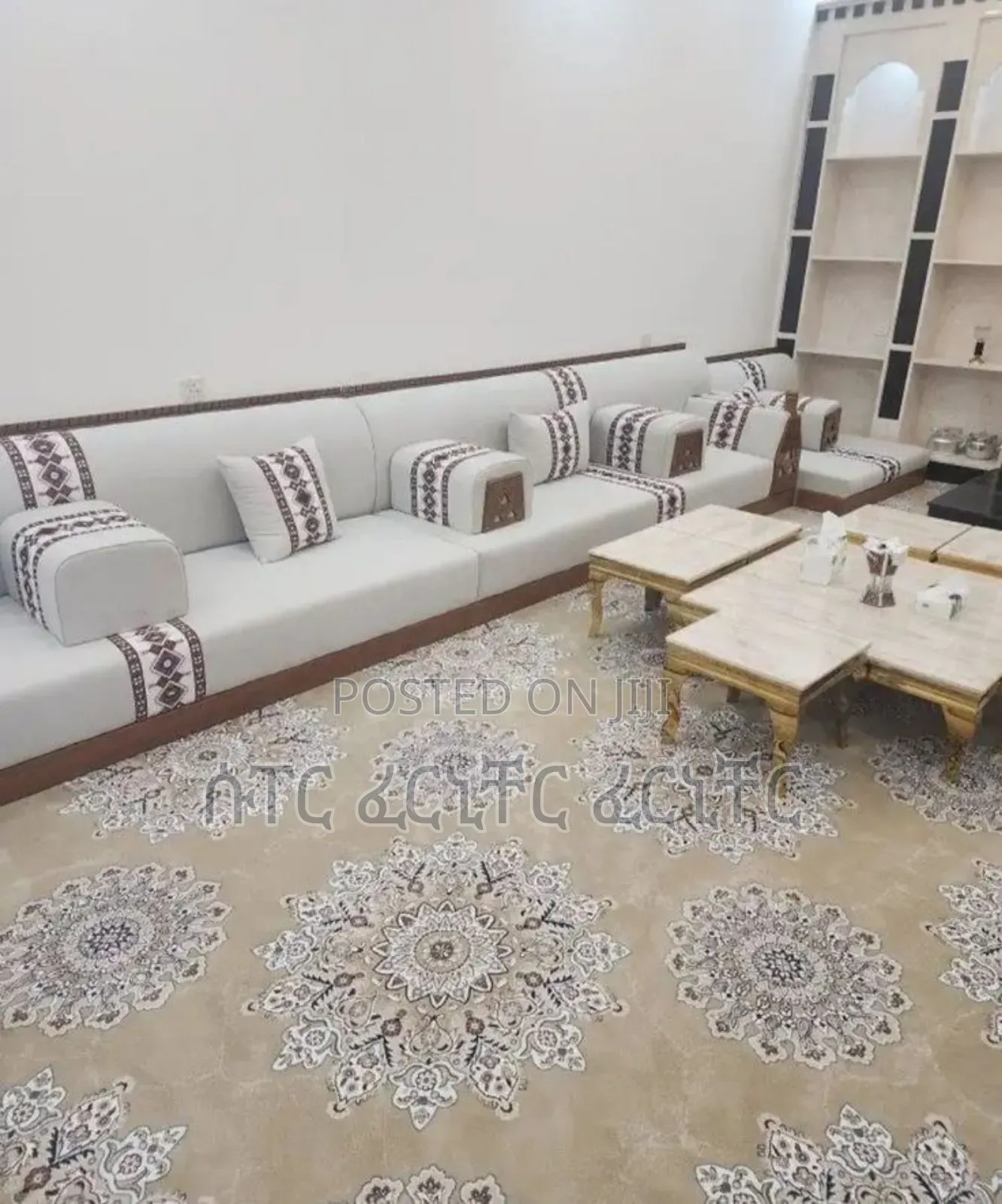 ሱፐር ፈርኒቸር ሶፋ እና አረቢያን መጅሊስ