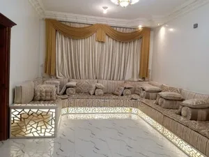 ሱፐር ፈርኒቸር ሶፋ እና አረቢያን መጅሊስ