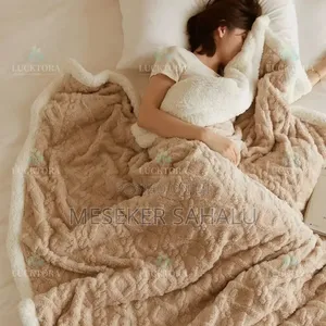 ጋቢ ለምኔ (Blanket)