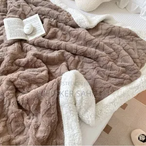 ጋቢ ለምኔ (Blanket)