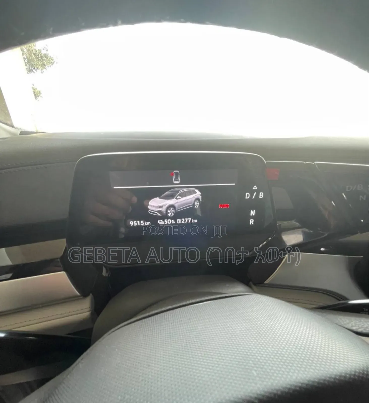 Volkswagen ID.6 2024 White