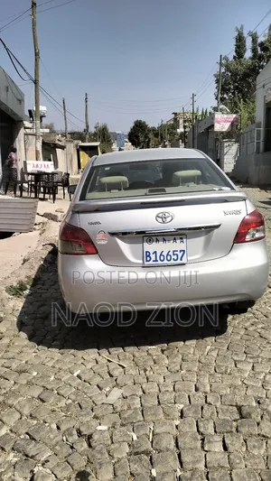 Toyota Yaris 1.0 VVT-i 2008 Silver