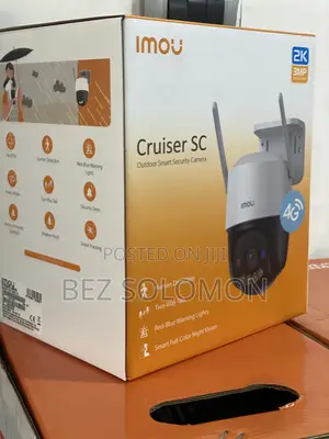 ሲም የሚቀበል 360 የሚዞር ምርጥ የቤትም ሆነ የዉጪ 5mp