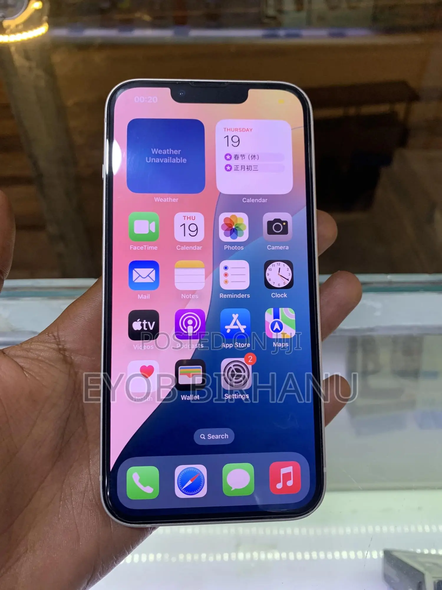 New Apple iPhone 13 128 GB White