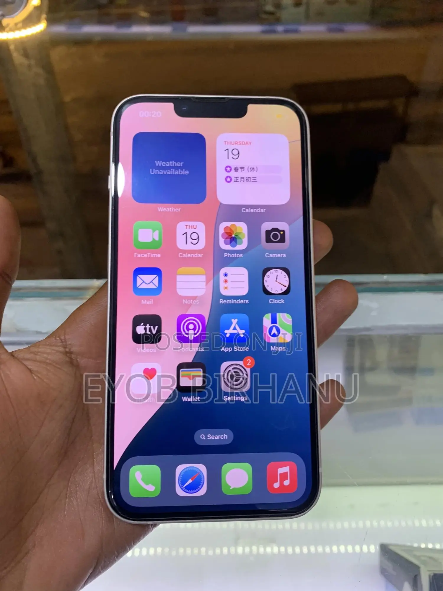 New Apple iPhone 13 128 GB White