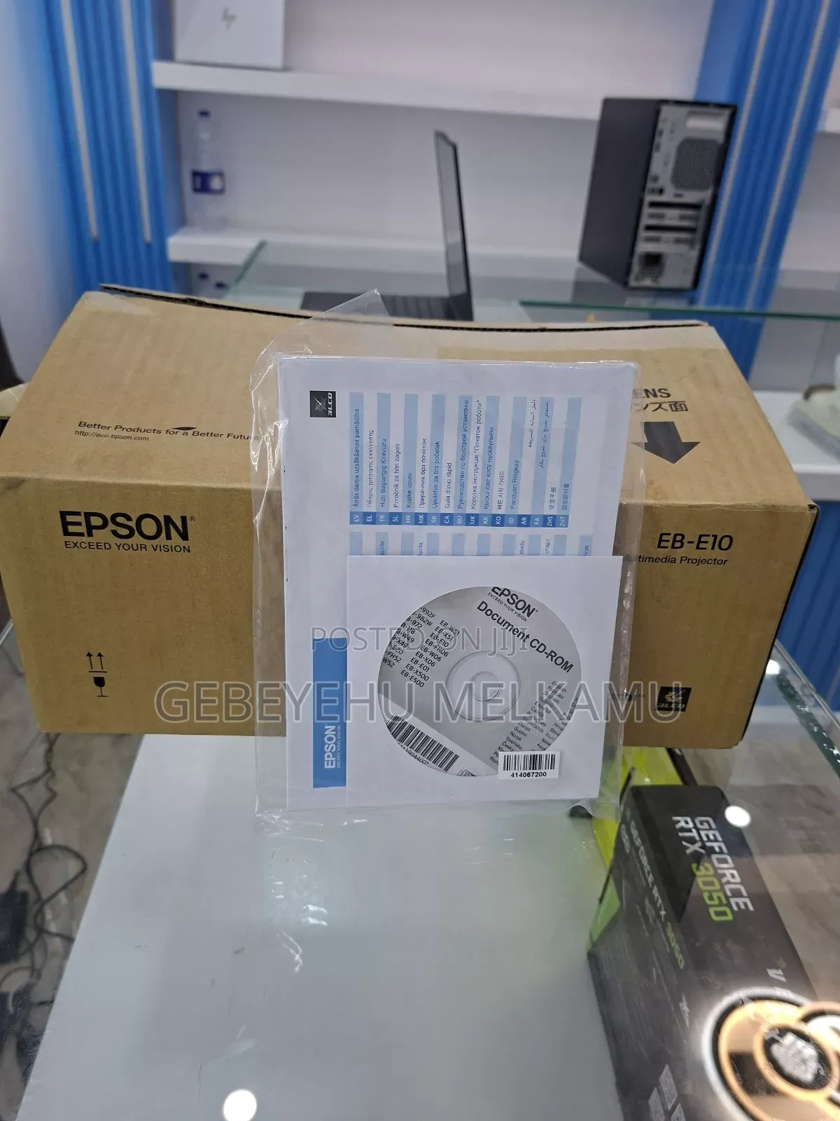 Epson Projecter