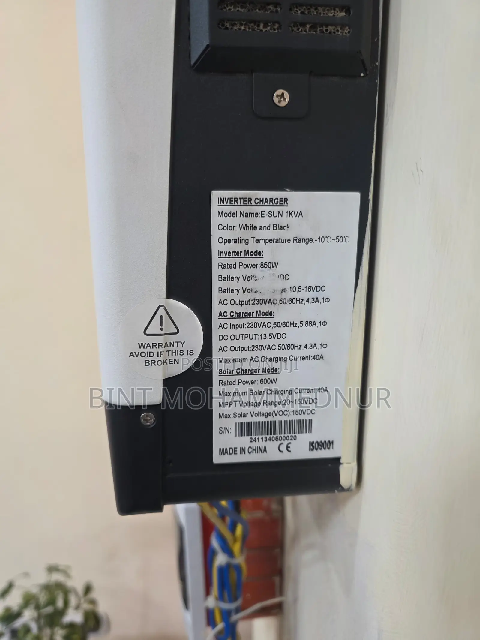 G-power In Ethiopia (Solar Energy)