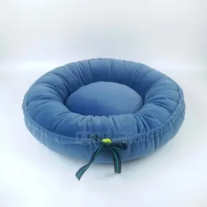Dog Bed የቤት እንስሳት መተኛ (Premium Pet Bed)