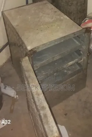 Ye Agerwest Makofesha