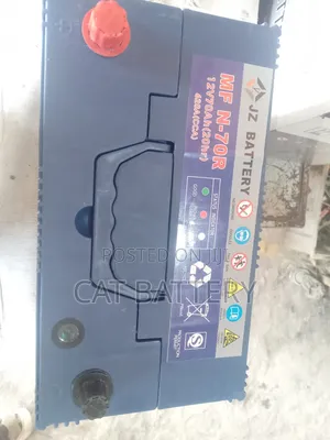 All Jz የመኪና ባትሪ