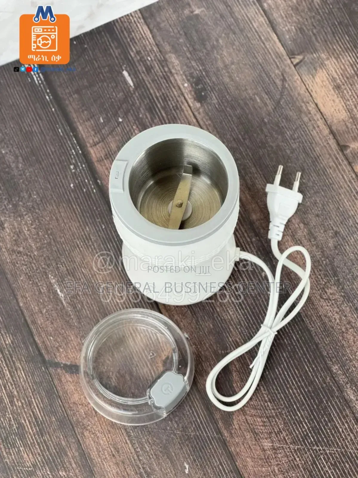 Sinboss Electric Grinding Machine