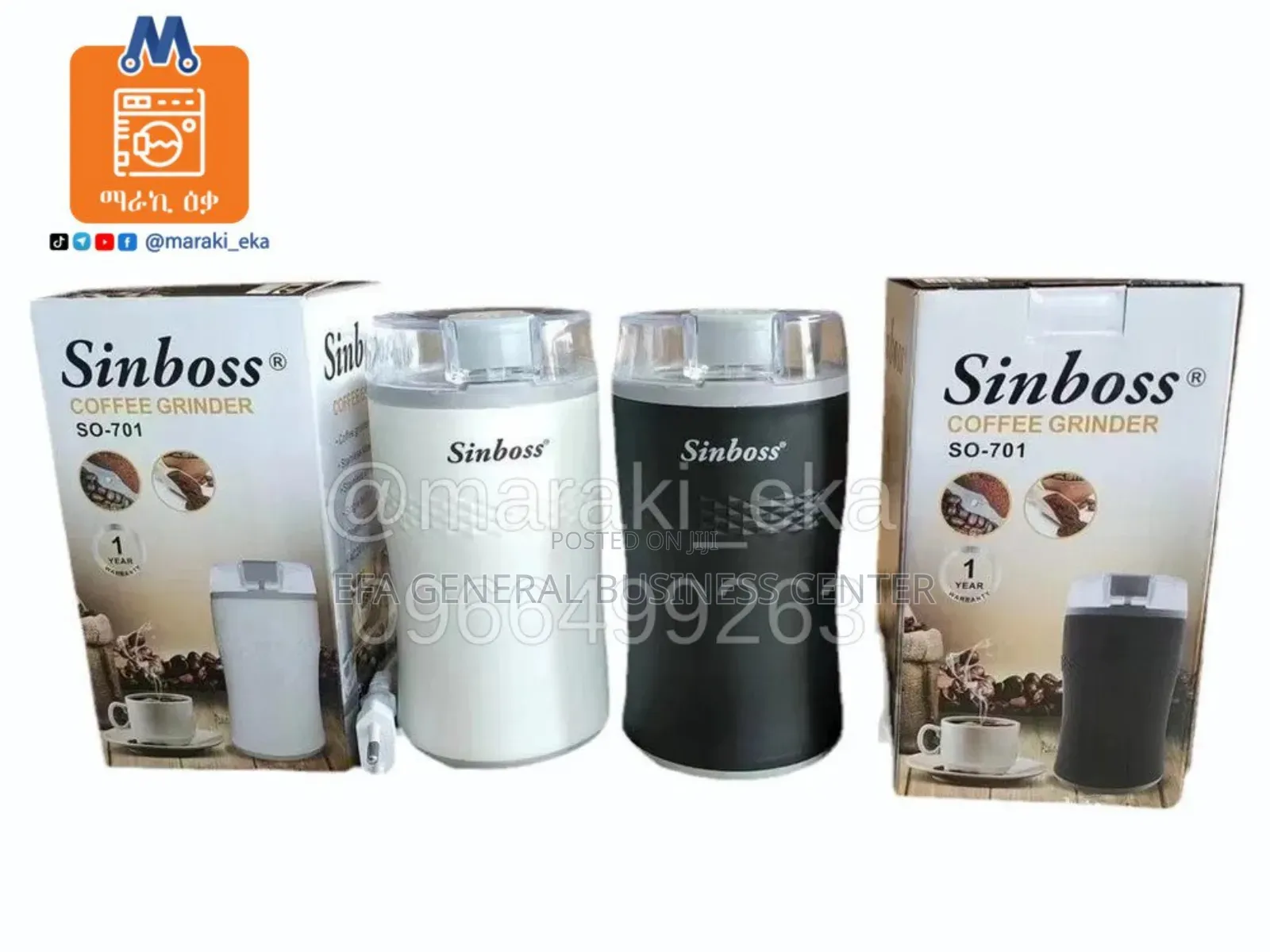 Sinboss Electric Grinding Machine