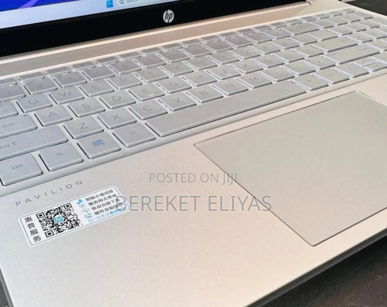 New Laptop HP Pavilion 13 16GB Intel Core I5 SSD 512GB