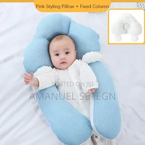 Baby Head Shaping Pillow With Body Positioner Cloud Shaped