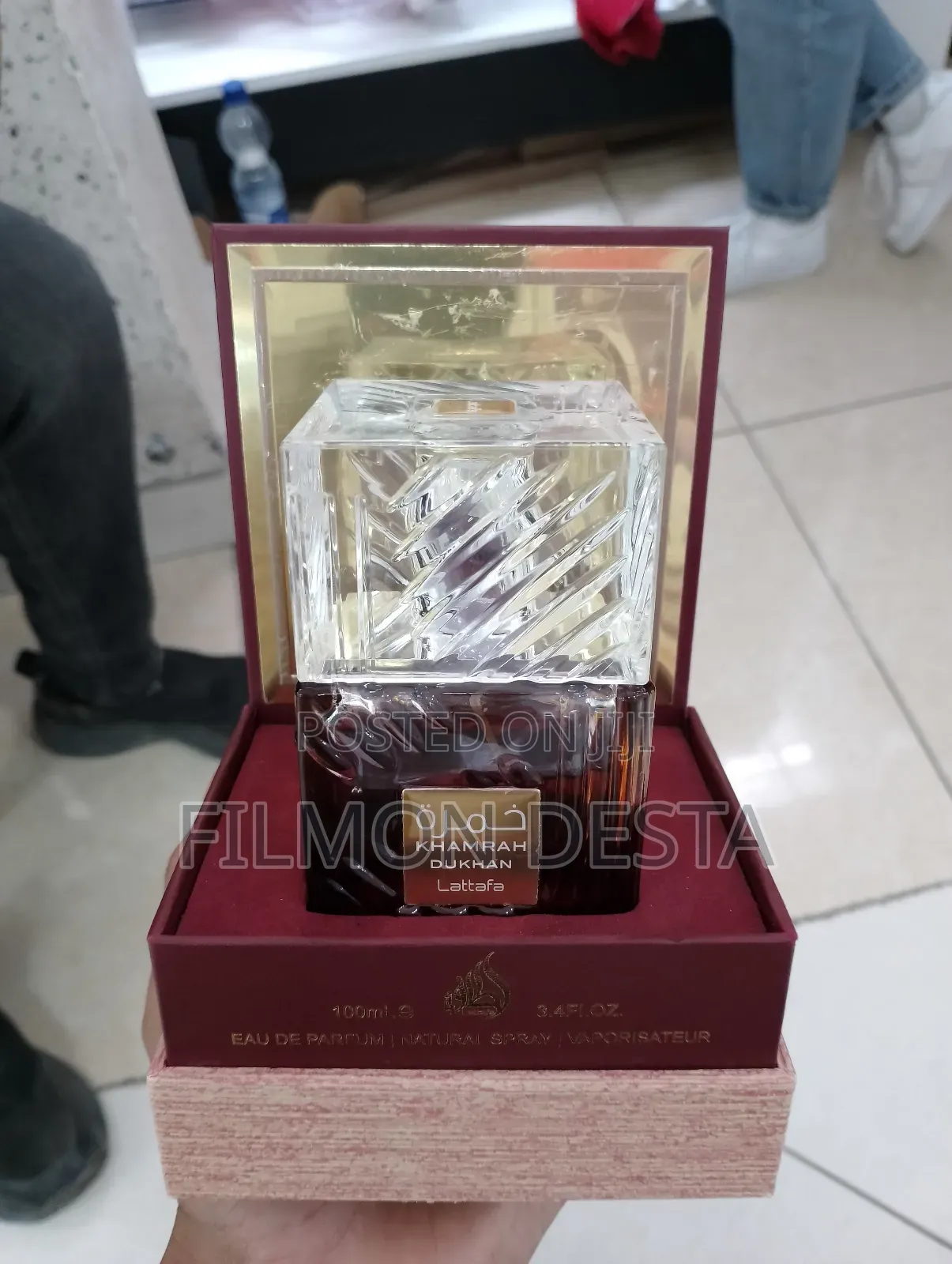 Khamrah Dukhan Lattafa Perfumes