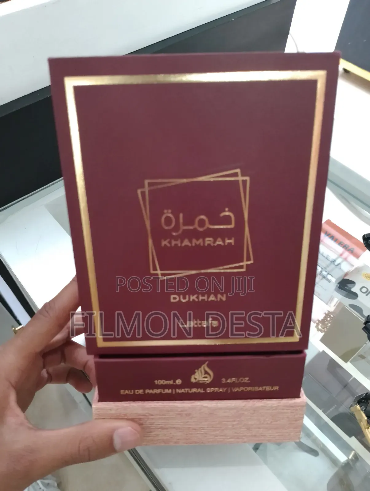 Khamrah Dukhan Lattafa Perfumes