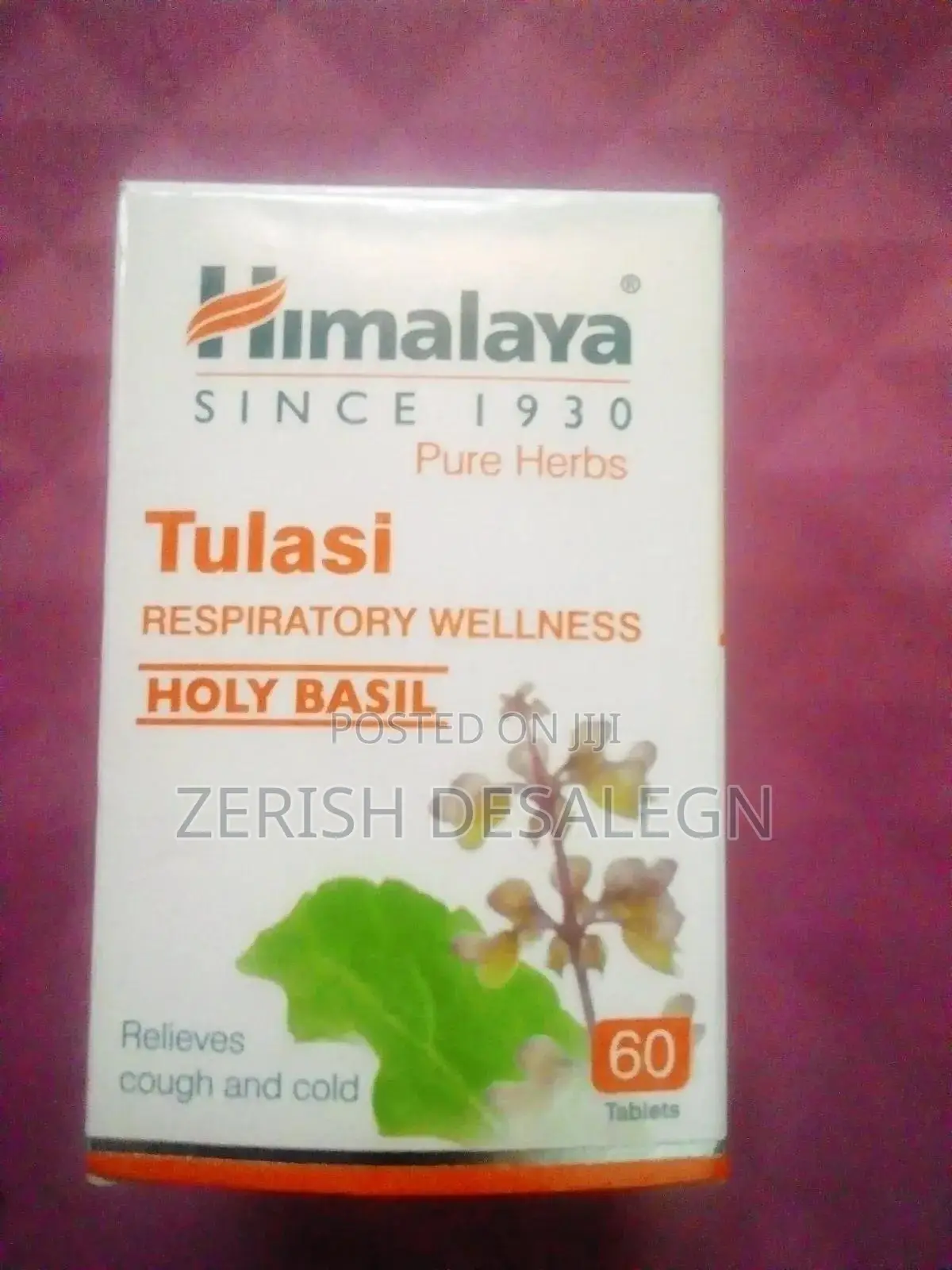 Tulasi ተፈጥሮዋ ሰፕሊመንት ነው