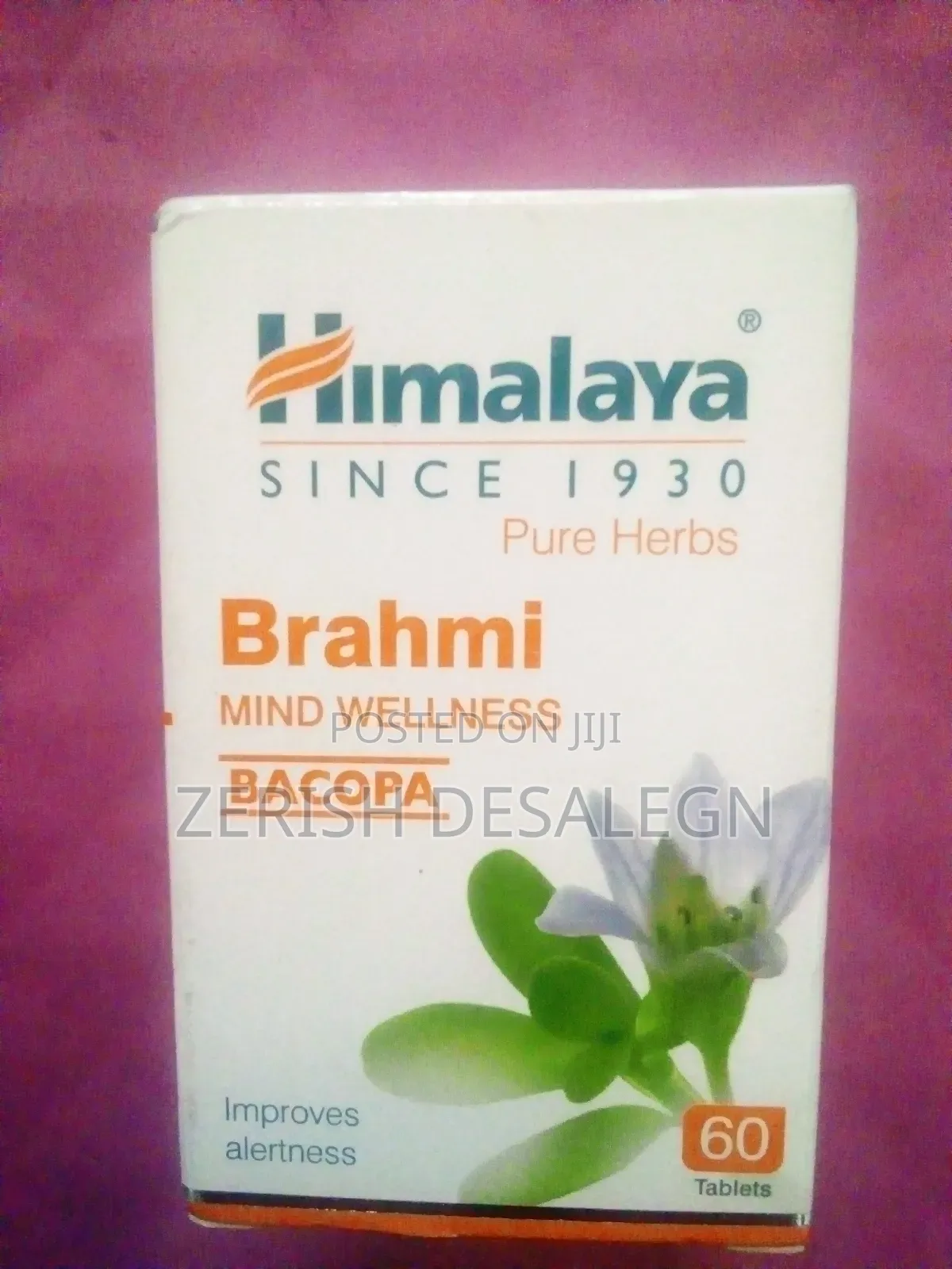 Brhami ተፈጥሮአዊ ሰፕሊመንት