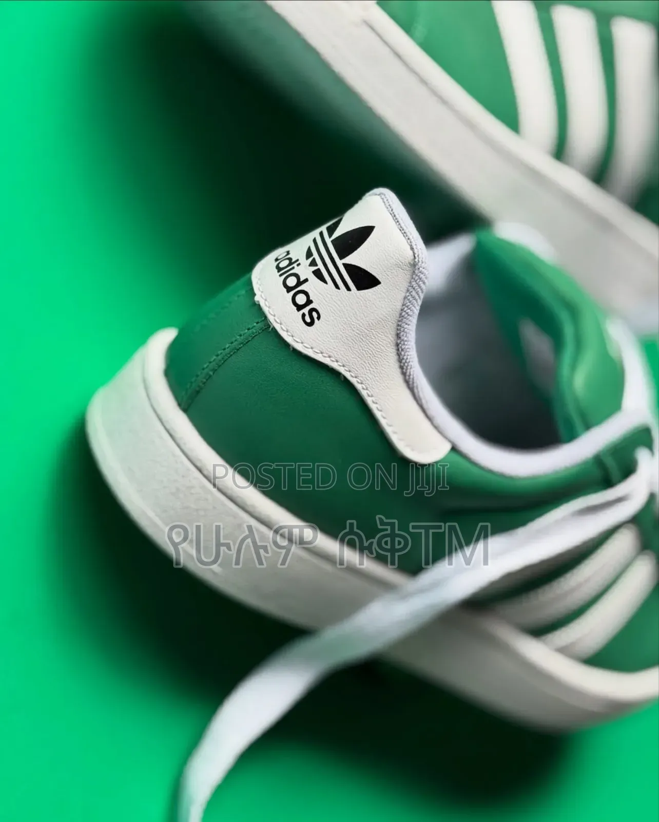 Adidas Superstar 2.0 'Green/White' Men's Shoes