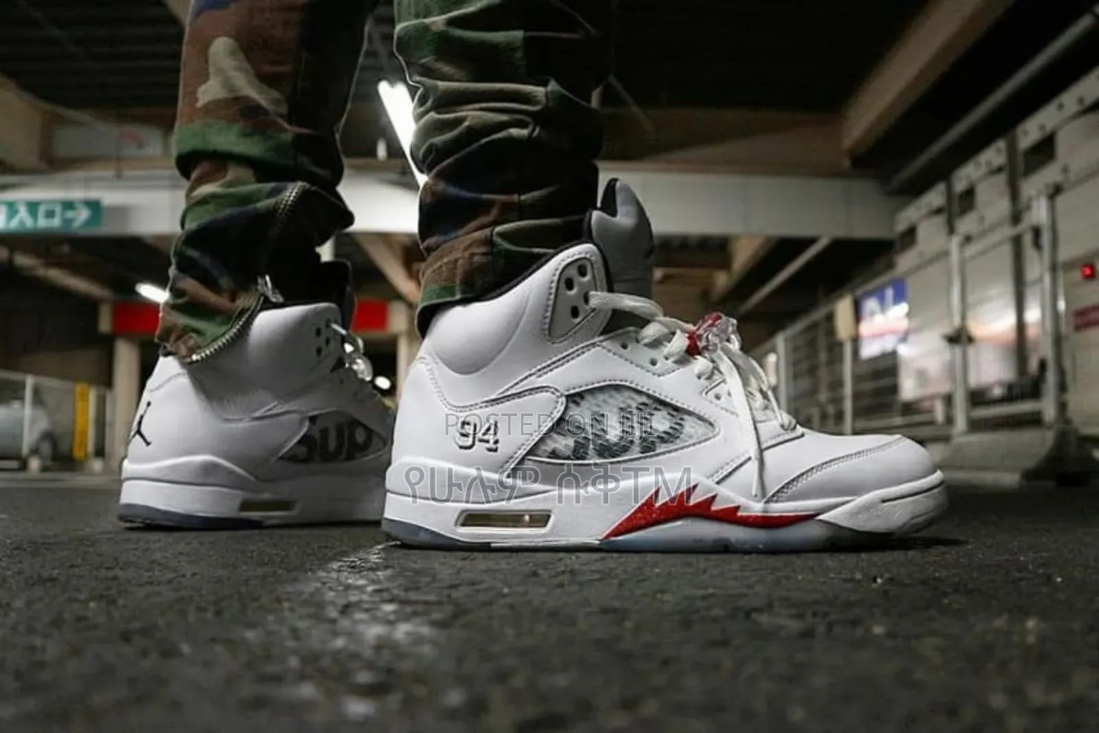 Air Jordan 5 Retro 'Hot Lava' Mid Boots Men's Shoes