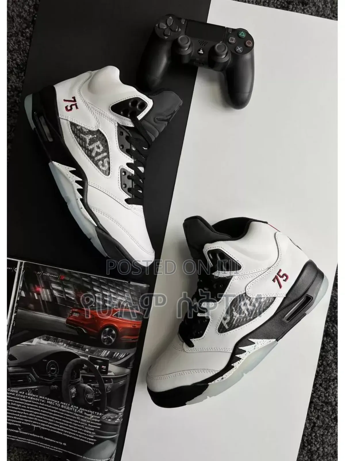 Air Jordan 5 Retro X PSG 'Black/White' Men's Shoes