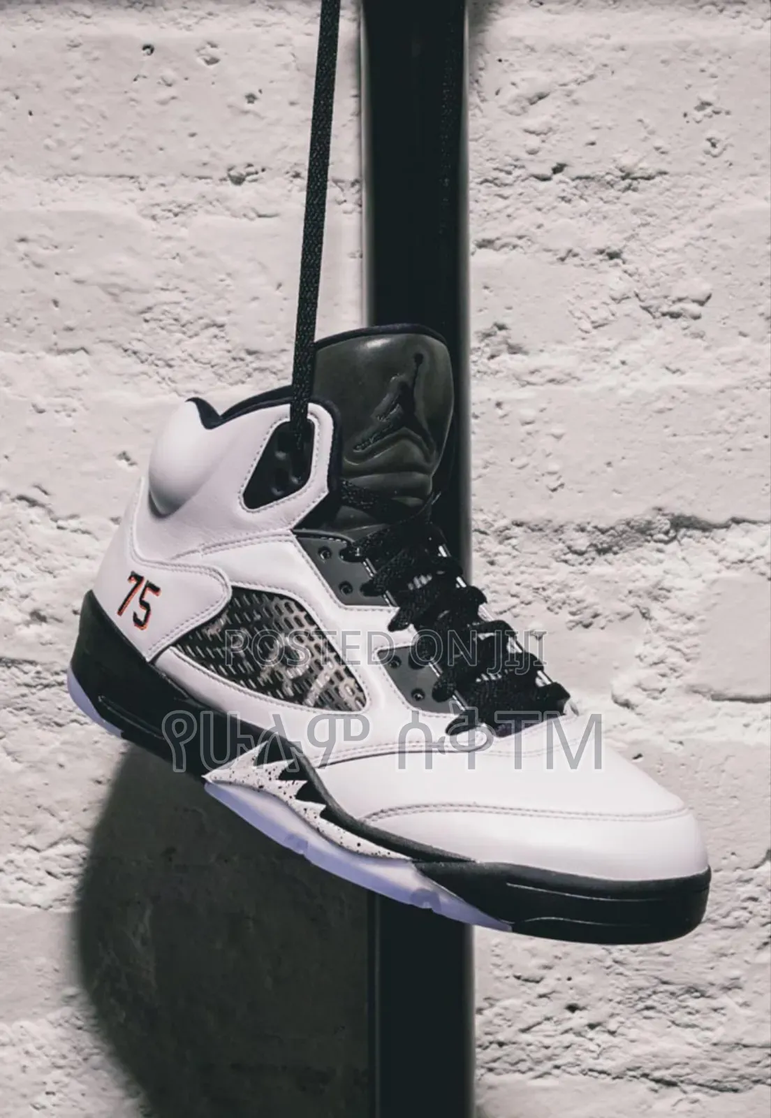 Air Jordan 5 Retro X PSG 'Black/White' Men's Shoes