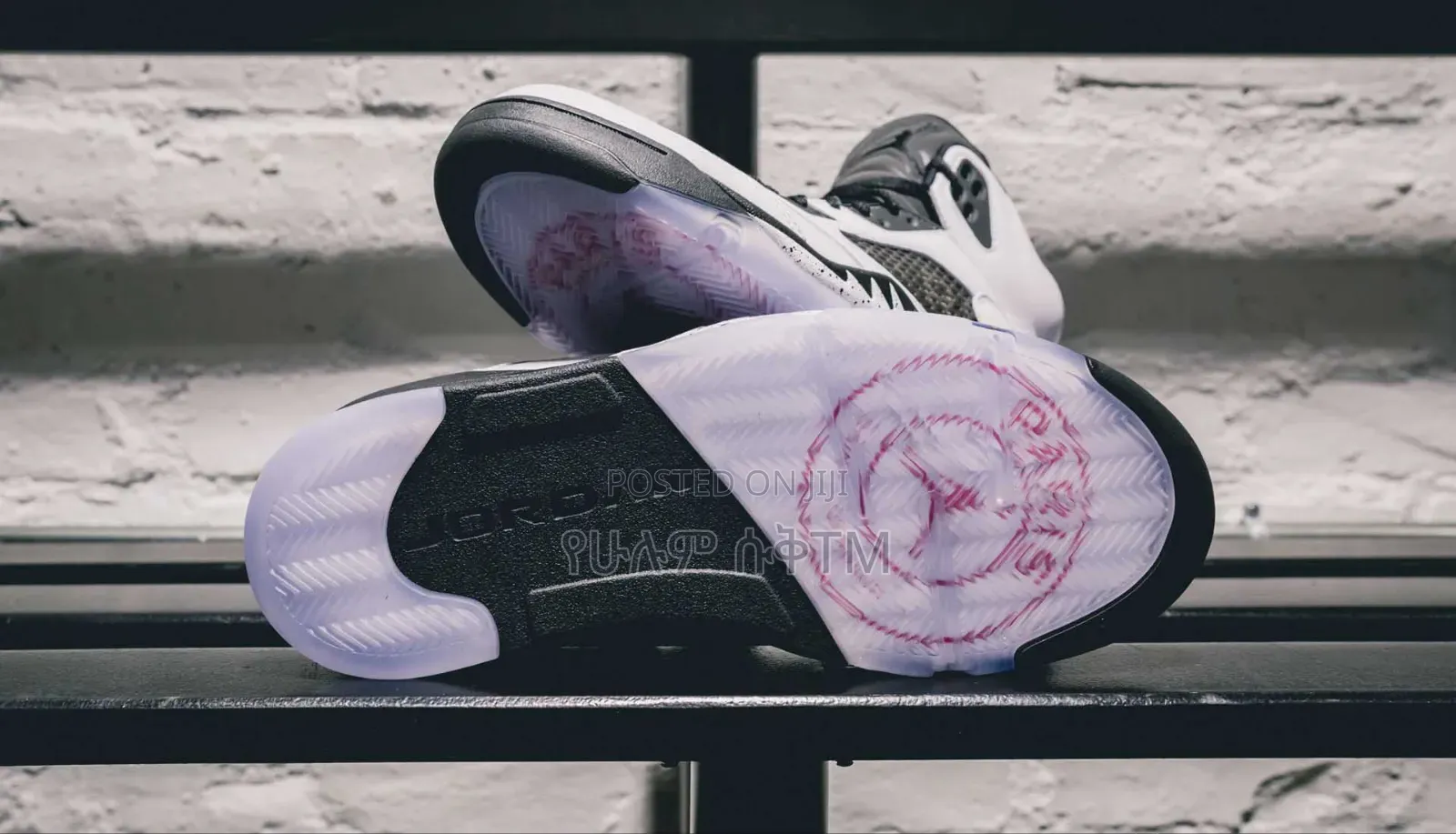 Air Jordan 5 Retro X PSG 'Black/White' Men's Shoes