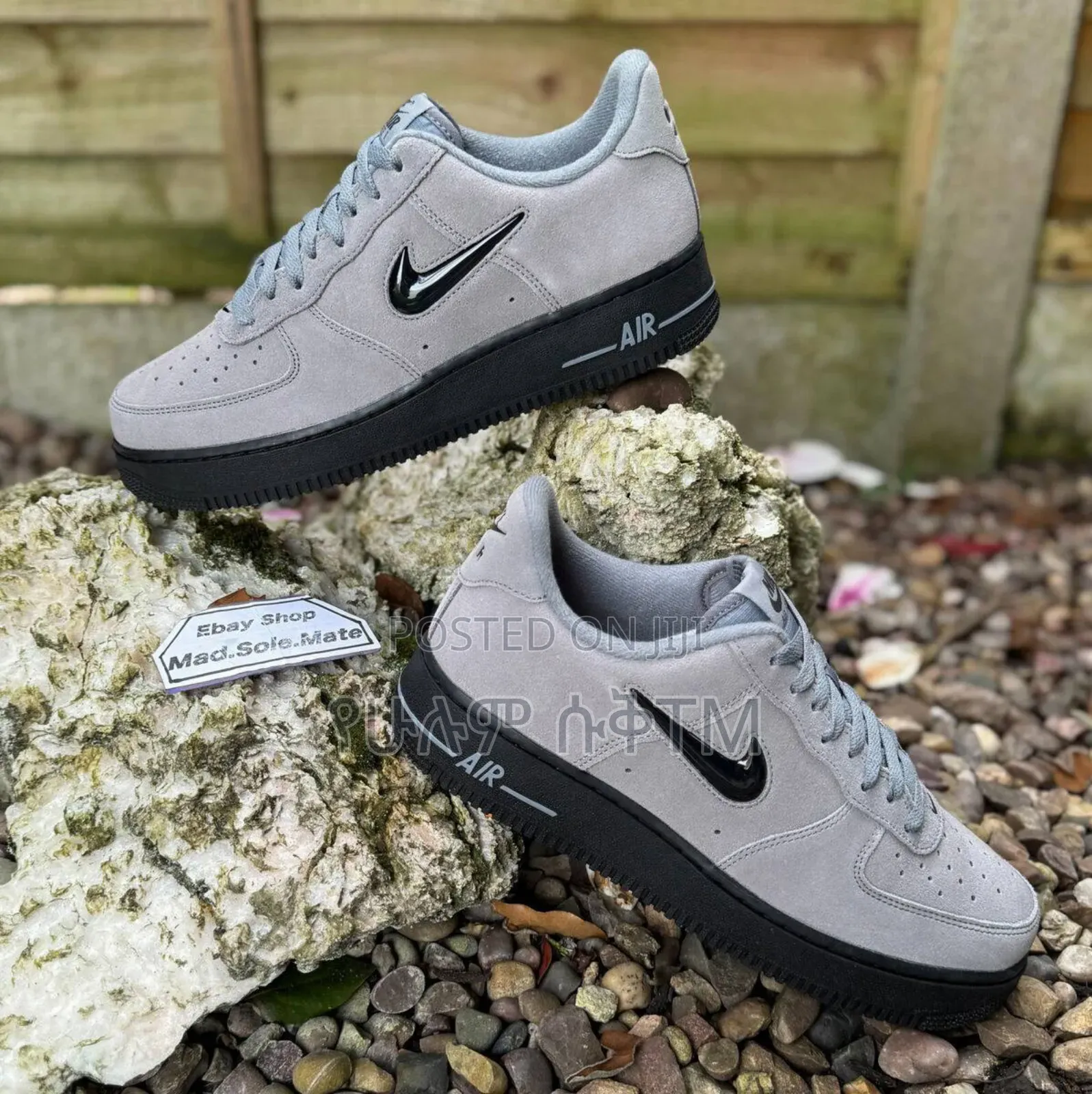 Nike Air Force 1 Low '07 Suede 'Jewel' Men's Shoes